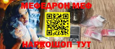 герыч Ижевск