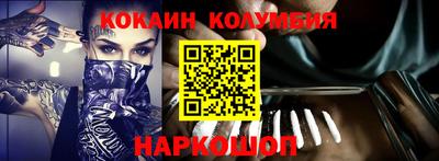 стаф Каменск-Уральский