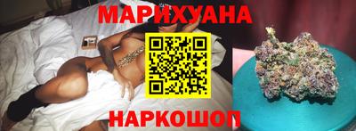 spice Ивантеевка