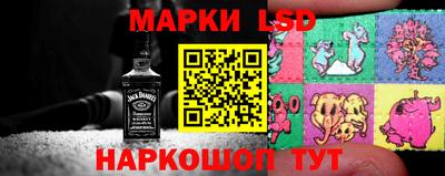 стаф Каменск-Уральский