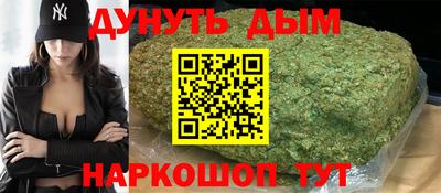 герыч Ижевск