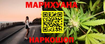 spice Ивантеевка