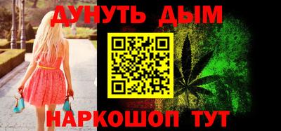 PSILOCYBIN Каменск-Шахтинский