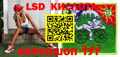 стаф Каменск-Уральский