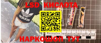 герыч Ижевск