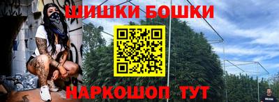 герыч Ижевск