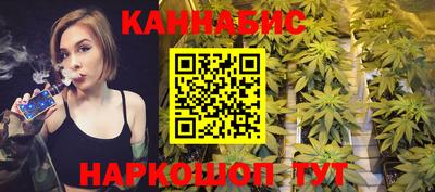 стаф Каменск-Уральский