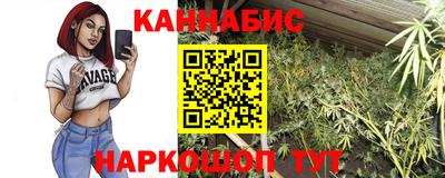 герыч Ижевск