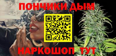 PSILOCYBIN Каменск-Шахтинский