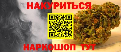 стаф Каменск-Уральский