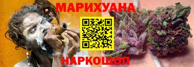 стаф Каменск-Уральский