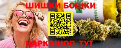 PSILOCYBIN Каменск-Шахтинский