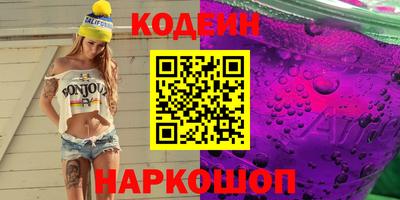 стаф Каменск-Уральский