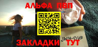 герыч Ижевск