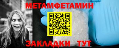PSILOCYBIN Каменск-Шахтинский