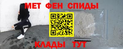 герыч Ижевск