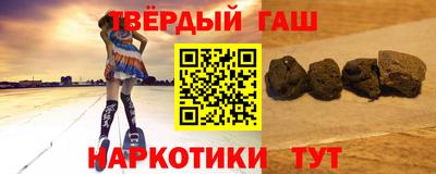 скорость mdpv Камень-на-Оби