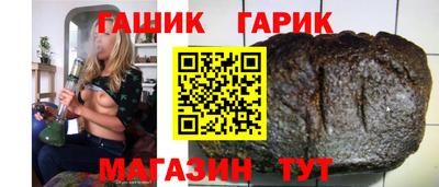 скорость mdpv Камень-на-Оби