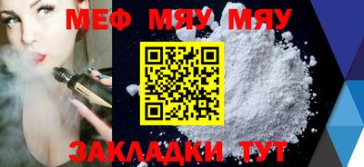 PSILOCYBIN Каменск-Шахтинский